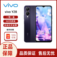 vivo y28 智能手機(jī) VIVO Y38 原生安卓系統(tǒng) 全新國際版 海外版 Y28 黑色 128G（5G版）