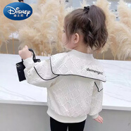 迪士尼（Disney）女童秋裝外套小女孩韓版洋氣時(shí)尚網(wǎng)夾克衫女寶寶休閑時(shí)髦春秋上衣 米白色 春秋款 130 適合116-125厘米
