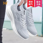 361°運(yùn)動(dòng)鞋男2024新款夏季網(wǎng)面透氣男鞋子男士黑色跑步鞋休閑鞋子 【網(wǎng)面】2248-環(huán)保灰/羽毛白 43