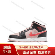耐克（NIKE）男女鞋 新款Air Jordan 1 Mid AJ1 酒紅腳趾運動(dòng)籃球鞋554724-124 554725-604 37.5