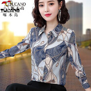 啄木鳥(niǎo)襯衫女襯衣女2025 碎花長(cháng)袖年秋季新款中年雪紡打底上衣時(shí)尚潮 XM3381灰藍-40# 2XL _(建議125-135斤)