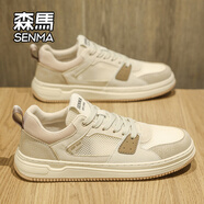 森馬（senma）男鞋2025新款秋季透氣男生運(yùn)動(dòng)板鞋男款休閑網(wǎng)面薄款小白鞋子男 杏色（網(wǎng)面款） 43