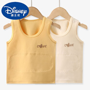 迪士尼（Disney）A類(lèi)0-12歲兒童秋冬舒絨棉背心男女童打底寶寶加厚無(wú)痕純棉內衣 黃+米白 兩件裝 140 129-139cm