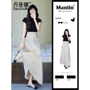 丹珠娜（DanZhuNa）小香風(fēng)連衣裙子夏天女裝2025新款夏季法式梨形身材傘裙長(zhǎng)裙套裝女 黑色上衣+杏色傘裙 S