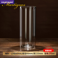 MARTIGUES 北歐家用玻璃杯雙層隔熱可愛(ài)水杯泡茶杯牛奶杯創(chuàng  )意咖啡杯子 275ML直款雙層杯單只  直款 1只