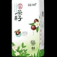 婆婆·媽媽紙尿褲天然茶籽防紅臀嬰兒尿不濕拉拉褲一體褲超薄醫(yī)護級L52片 拉拉褲XXL44片