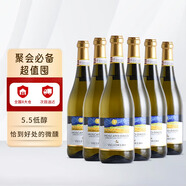 意大利原瓶進(jìn)口起泡酒莫斯卡托阿斯蒂梵高星空甜白葡萄酒750ml*6