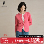 POLOWALK麻花針織開衫女春秋季新款保羅女裝氣質(zhì)休閑絞花毛衣外套長袖線衣 粉色 2XL (175)
