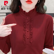 皮爾卡丹咖色荷葉領(lǐng)打底衫女秋冬新款內(nèi)搭上衣木耳邊長(zhǎng)袖t恤洋氣加絨款 紅色(加絨舒適)坑起球 3XL 建議135-150斤
