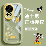 迪士尼（Disney）正版適用于華為nova14pro手機殼新款13透明12硅膠11por保護套個(gè)性Ultra女9novo10卡通8可愛(ài)7情侶 【放心購】新品促銷(xiāo)無(wú)憂(yōu)售后現貨下單即發(fā) 華為Nova14