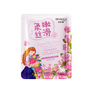瑞倪維兒防護(hù)隔離乳60g隔離污染紫外線裸妝遮瑕輕薄康婷原廠隔離霜有防偽 贈(zèng)品絲滑面膜1張