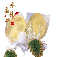 5個裝韓國樹葉皂精油皂金箔皂潔面皂香皂清角質(zhì)控油帶打泡網(wǎng) 藍色粉色黃色混發(fā)5個裝