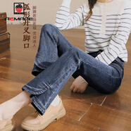 AEMAPE2026女裝高腰微喇牛仔褲女春秋季顯瘦九分褲彈力開(kāi)叉褲子女 【537款藍灰】九分褲_【九分褲】 27 _【建議90-100斤】