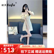 她芙（tafu）品牌女裝法式連衣裙女2025新款氣質(zhì)名媛修身顯瘦泡泡袖裙子夏天 杏色 M