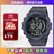 卡西歐（CASIO）復(fù)古小方塊多功能戶外防水男士手表AE-1500WH-8BVDF 藏藍(lán)色