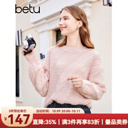 百圖betu女裝冬季新款毛衣圓領(lǐng)落肩長(cháng)袖寬松慵懶風(fēng)毛衣女2311T39 粉紅 L
