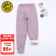 G.DUCKKIDS小黃鴨兒童內膽棉衣男童女童冬裝內穿棉服套裝中大童學(xué)生校服神器 紫色褲子 160 尺碼13~14歲【150-160cm】