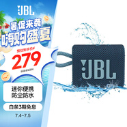 JBL GO3 音樂(lè )金磚三代 便攜式藍牙音箱 低音炮 戶(hù)外音箱 迷你小音響 防水防塵設計 藍色