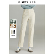夢(mèng)舒雅（Msuya ）黑色牛仔褲女2024秋季新款高腰百搭顯瘦九分直筒褲 米色 29/2尺2 B版偏大一碼