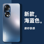 榮耀70手機(jī)殼honor70Pro全包70Por+防摔保護(hù)套新款華為七零專用高端曲屏外殼曲面屏P70男pr0女X70感的p 【海藍(lán)色】鏡頭全包_特防摔 榮耀70_Pro