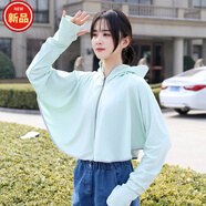 雪澈防曬衣女夏薄款防曬披肩開車騎車防紫外線斗篷披風(fēng)冰絲連帽 短檐冰絲升級(jí)款-綠色 均碼 （建議80-150斤內(nèi)）