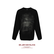 本今（bj）不計后果 廢土風(fēng)新疆棉衛衣男款內搭長(cháng)袖T恤做舊春季打底衫男 炭黑色_(現貨) M _110-140斤