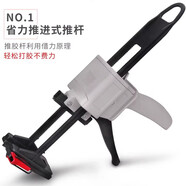 日本施敏打硬8008膠水 塑料金屬玻璃電子元件多用途強(qiáng)力膠cemedine super8008 牙膏管膠槍 8008