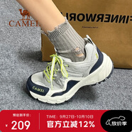 駱駝（CAMEL）【盤龍】戶外登山鞋男女越野運動跑鞋防潑水防滑徒步鞋  5182  41