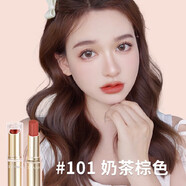 倩麗口紅 日本倩詩(shī)麗cezanne滋潤(rùn)唇膏金管101奶茶棕白胖子105 407口紅 金管#101奶茶棕色
