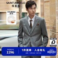 報喜鳥西服套裝男士西裝【澳洲綿羊毛】輕商務(wù)正裝時尚上班西裝西褲套裝 灰色條紋-標準-單開 52 B(185/108) /請備注腰圍或褲子
