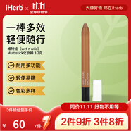 維特娃（wet n wild）眼影 全素配方一棒三用無致敏成分 透明文化,0.11盎司