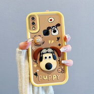韓菲琪VIVO Y85手機(jī)殼y85a保護(hù)套Z3X天眼階梯z1卡通可愛立體公仔V1730EA磨砂殼男女軟硅膠全包防摔外殼 【天眼階梯】M豆掌門狗 vivo Y85/Y85a