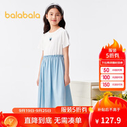 巴拉巴拉女童夏裝兒童連衣裙2024大童假兩件甜美印花洋氣裙子208224111043