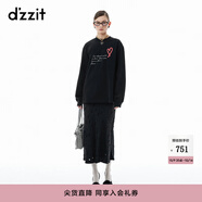 DZZIT地素【明星同款】半身裙2024秋季新款燙鉆老錢風裙子女 黑色 XS