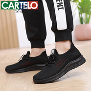 卡帝樂鱷魚（CARTELO）老北京布鞋男單鞋45464748碼休閑運(yùn)動鞋冬季新款防滑上班工作男鞋 黑紅春秋單鞋 39