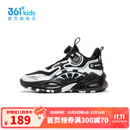 361°【商場(chǎng)同款】羽刃2.0 童鞋男童籃球鞋2025春季新款大童耐磨運(yùn)動(dòng)鞋 【氣懸浮】361度白/碳黑-密網(wǎng) 40