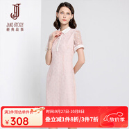 經(jīng)典故事經(jīng)典故事夏新款時尚翻領(lǐng)氣質(zhì)一步裙刺繡蕾絲中長裙修身短袖連衣裙 A03 粉色 M