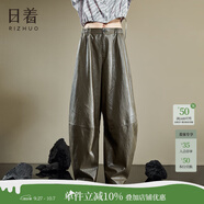 日著原創(chuàng)設計闊腿PU皮褲2024秋新款女裝新復古回潮挺括拼接O型休閑褲 凌枝棕 L