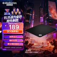賽睿（SteelSeries）加厚版鼠標(biāo)墊大號(hào) QcK Heavy Large 450*400*6mm 游戲電競(jìng)鼠標(biāo)墊 電競(jìng)fps順滑鼠標(biāo)墊CSGO 電腦桌墊