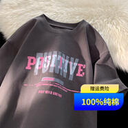 HOUQIYE重磅純棉短袖男夏季潮牌百搭美式寬松短袖t恤男青少年半袖體恤衫 深灰色 L 【建議110-130斤優(yōu)先發(fā)貨】