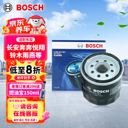 博世（BOSCH）機油濾芯濾清器0062長安之星歐尚悅翔CX3020CS15/UNI-K深藍S7SL03