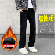 春夏男女190瘦高個(gè)子180大學(xué)生185加長(cháng)超長(cháng)美式直筒微喇牛仔褲115 522黑色超長(cháng)版 【加絨 【直筒 4XL 195-215斤