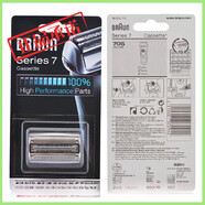 博朗（BRAUN）剃須刀刀頭 網(wǎng)膜 720s-4 720s-5 790cc-4 9782 Series  70S