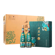 西鳳酒 1964系列紀念版 55度 500ml*2瓶*4盒 禮盒整箱裝