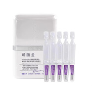 可麗金重組膠原蛋白安護特潤霜200g保濕補水鎖水修護干燥敏感肌面霜院線 可麗金賦能緊致次拋1.2ml*30支
