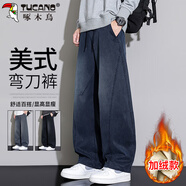 啄木鳥(niǎo)（TUCANO）仿牛仔褲男褲子秋冬男款彎刀休閑褲男士寬松闊腿褲 黑藍色加絨 XL