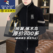 啄木鳥(niǎo)（TUCANO）秋冬季貂絨夾克男韓版潮流帥氣立領(lǐng)短款毛呢大衣男士加絨加厚外套 黑色 加絨 M （建議90-110斤）