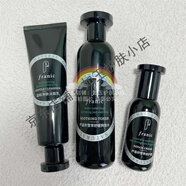 法蘭琳卡蘆薈積雪草修護潔面水乳精華霜套裝修護改善敏感 潔面乳+爽膚水+修護霜