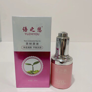 語(yǔ)之悠語(yǔ)之悠洋甘菊茶樹(shù)玻尿酸果酸原液精華液補(bǔ)水保濕祛痘控油亮膚可選 語(yǔ)之悠茶樹(shù)原液