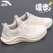 安踏（ANTA）女鞋子漫步 春季女士運動鞋2025新款跑步鞋休閑鞋網(wǎng)面戶外旅游鞋 燕麥白/淺煙灰【漫步2】 39